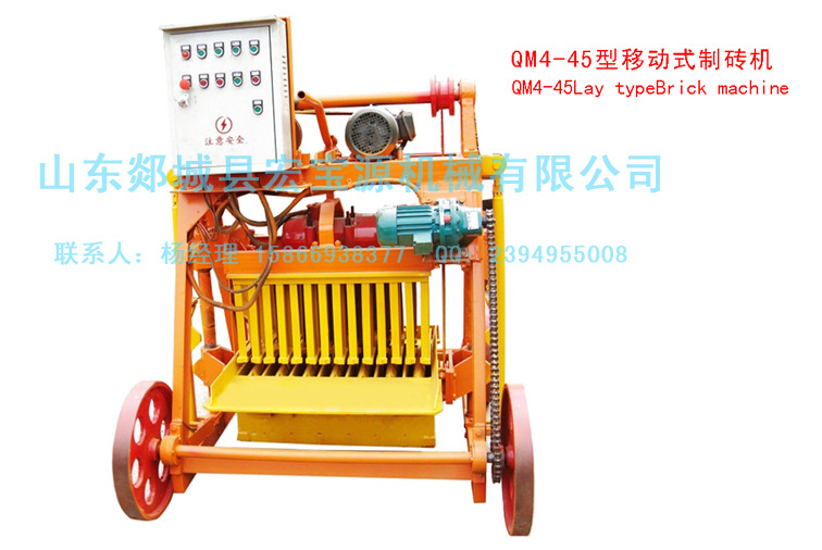 小型液壓磚機生產(chǎn)的空心磚質(zhì)量如何？用在哪些地方？