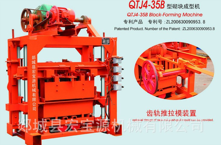 半自動(dòng)小型免燒磚機(jī)操作上手難度低