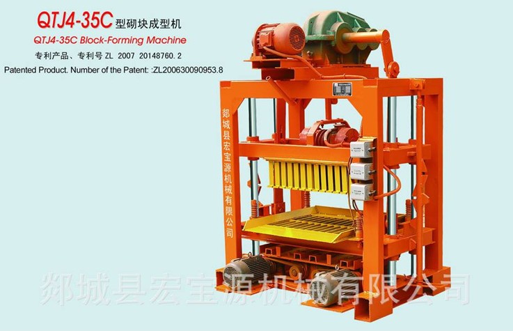 【小型免燒磚機(jī)】安裝維護(hù)大講解