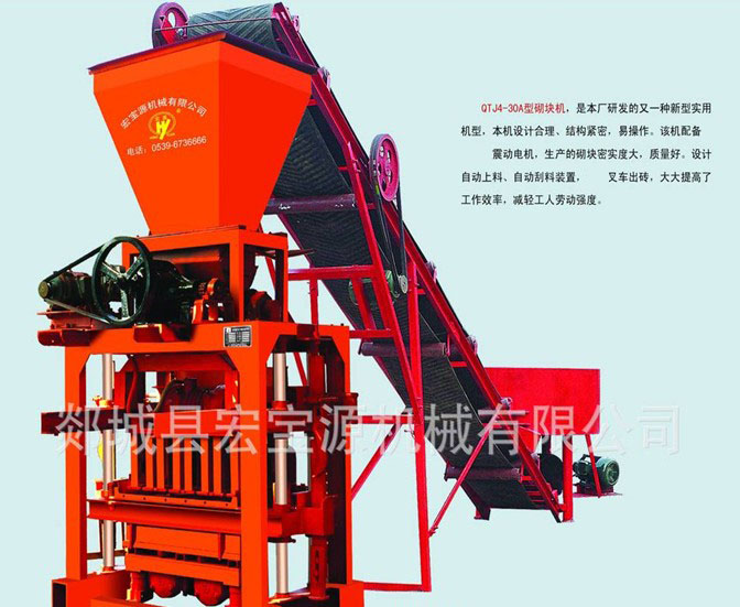 怎么辦？面對(duì)大型液壓磚機(jī)|小型液壓磚機(jī)-常見問題